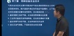 2022ȫʦ--ŵ-ְ-н̣8ܡ
