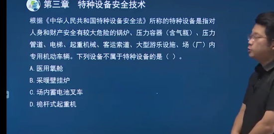 2022ȫʦ,,ŵ,ְ,н