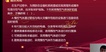 2022ȫʦ--ʦ--L13Ƶ+塿