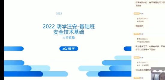 2022ȫʦ,,,ֱ,X