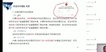 2022ȫʦ--ӱ-ڰ-X33Ƶ+塿