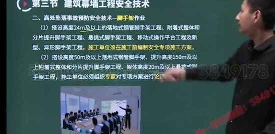 2022ȫʦ,,ɳ,,H