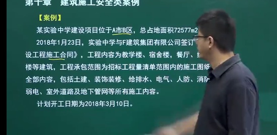 2022ȫʦ,,Т,ϰ,ĵ