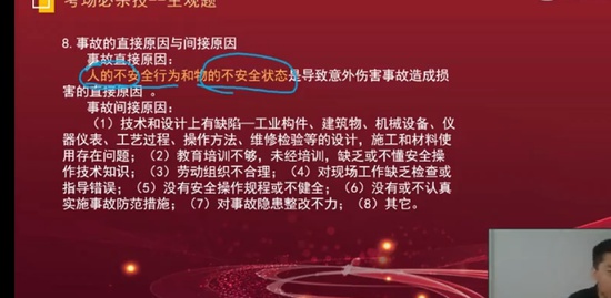 2022ȫʦ,,ʦ,,L