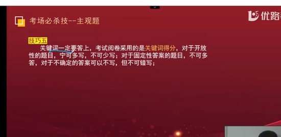 2022ȫʦ,,ʦ,,L