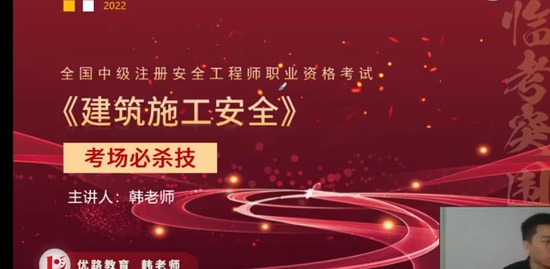 2022ȫʦ,,ʦ,,L