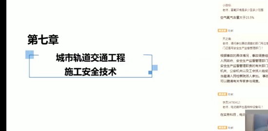 2022ȫʦ,,,ѵ,X