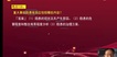 2022ȫʦ--ʦ--L8Ƶ+塿