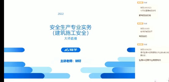 2022ȫʦ,,,ֱ,X