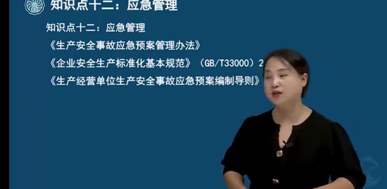 2022ȫʦ,,ۺ췼,ǿ,˼ά