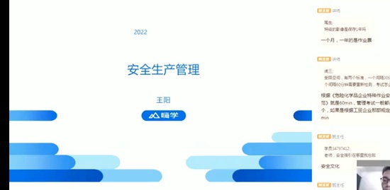 2022ȫʦ,,,ֱ,X