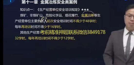 2022ȫʦ,,,ǿ,д