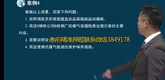 2022ȫʦ,,,ְ,н