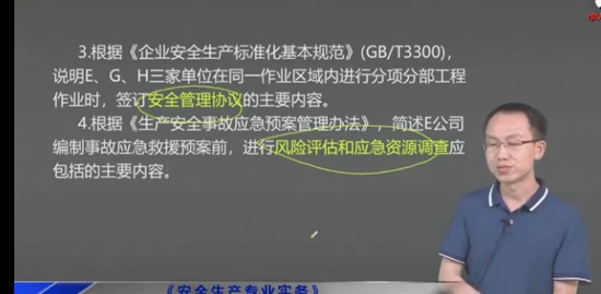 2022ȫʦ,,,,д