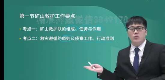 2022ȫʦ,ú,ʦ,,L