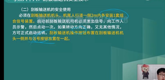 2022ȫʦ,ú,ʦ,ص,L