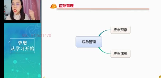 2022ȫʦ,,뵤,ѵ,Ϊ