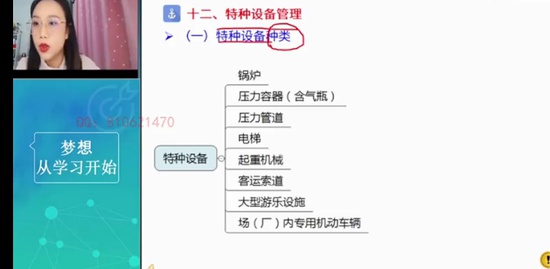 2022ȫʦ,,뵤,ѵ,Ϊ