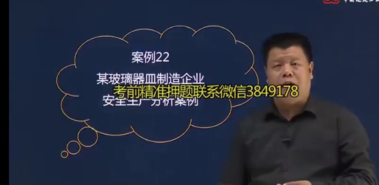 2022ȫʦ,,ʦ,ͻư,