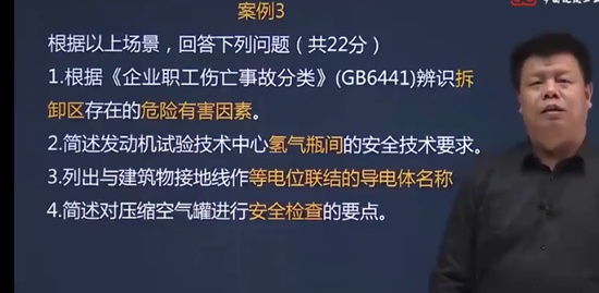 2022ȫʦ,,ʦ,,