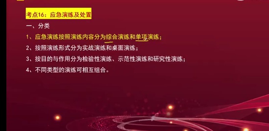 2022ȫʦ,,,,L