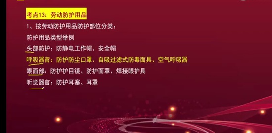 2022ȫʦ,,,,L