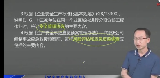 2022ȫʦ,,,,д
