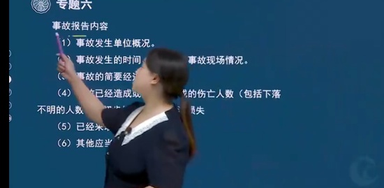 2022ȫʦ,,ۺ췼,,˼ά