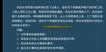 2022ȫʦ--ɽ-ѵ-ѧT8Ƶ+塿