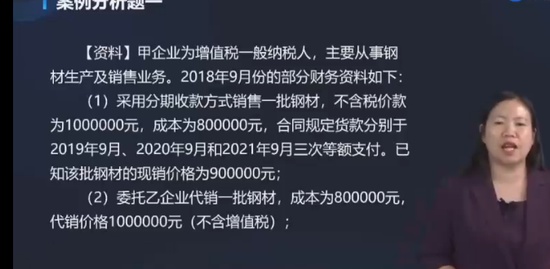 2022мʦ,˰,,ѵ,д