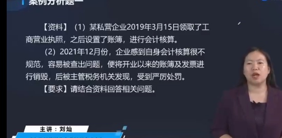 2022мʦ,˰,,ѵ,д