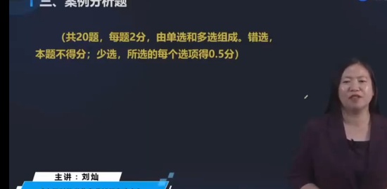 2022мʦ,˰,,Ԥ,д