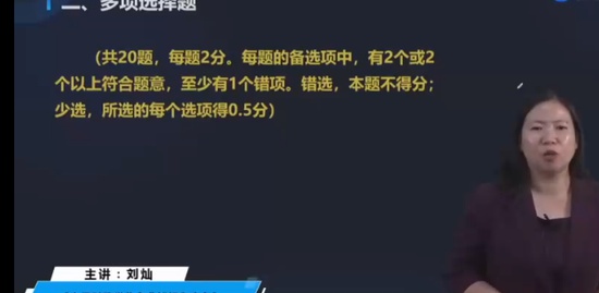 2022мʦ,˰,,Ԥ,д