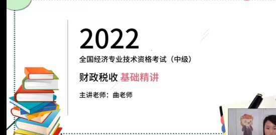 2022мʦ,˰,ʦ,,L
