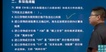 2022мʦ-˰-ׯ--Ϊ4Ƶ+塿