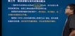 2022мʦ-˰-ׯ--Ϊ72Ƶ+塿