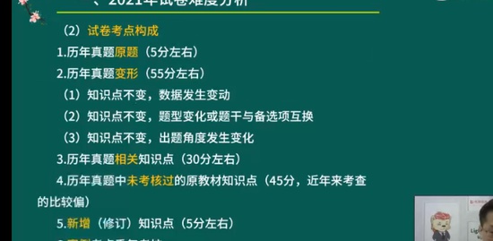 2022мʦ,,ʦ,ѵ,L