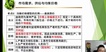 2022мʦ--۬ɭ-ֱ-L6Ƶ+塿