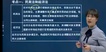 2022мʦ--С-̰-Ϊ10Ƶ+塿