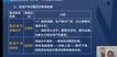2022мʦ--ʦ-ֱ-L4Ƶ+塿