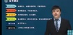 2022мʦ--˶-ڰ-Ϊ3Ƶ+塿