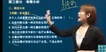 2022мʦ--С-ڰ-Ϊ3Ƶ+塿