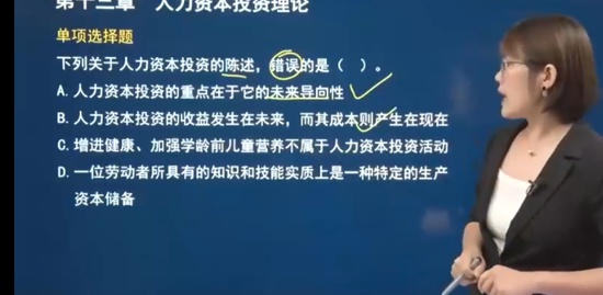 2022мʦ,,С,ϰ,Ϊ