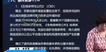 2022мʦ-֪-޳-ѵ-д󣨹4Ƶ+塿