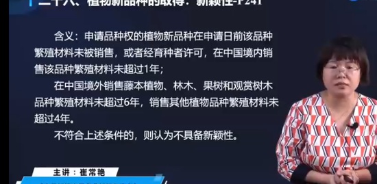 2022мʦ,֪,޳,ѵ,д