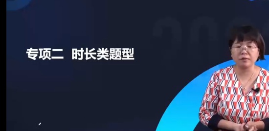 2022мʦ,֪,޳,ѵ,д