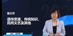 2022мʦ-֪-޳--д󣨹60Ƶ+塿