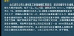 2022ȫʦ---ģ-ѧT4Ƶ+塿