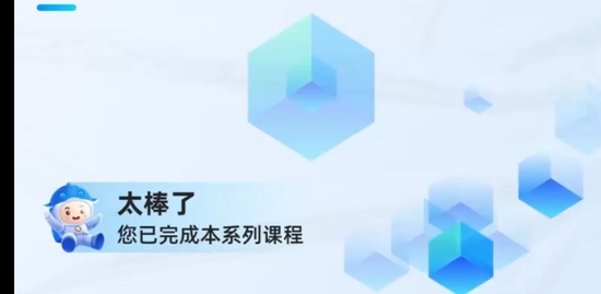 2022ȫʦ,,,Ԥ,д