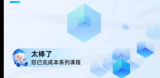 2022ȫʦ,,,Ԥ,д